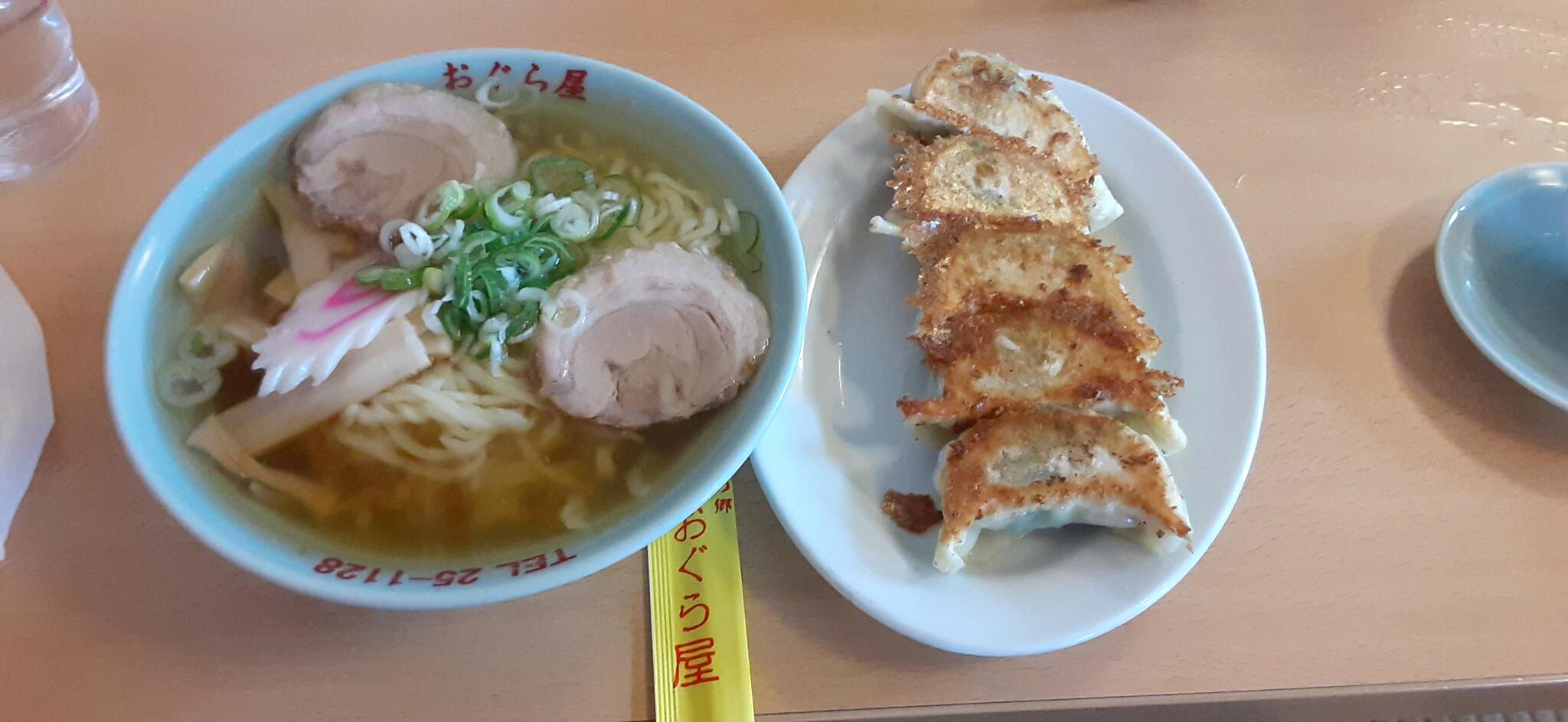 麺’s SHOP おぐら屋の代表写真7