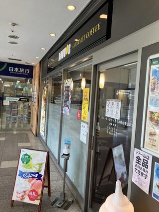 ドトール JR和歌山駅店のクチコミ写真1