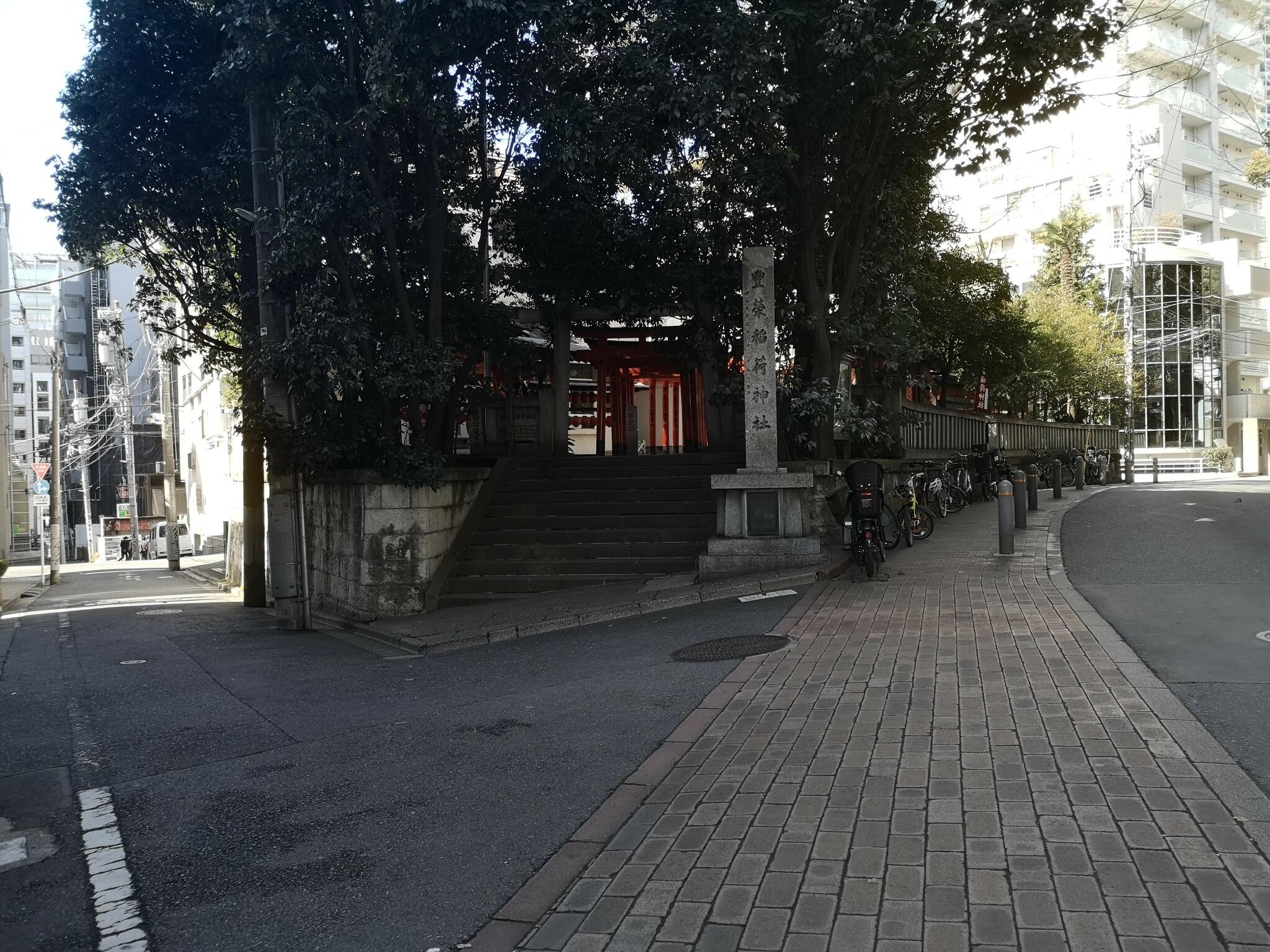 豊栄稲荷神社(渋谷区)の代表写真2