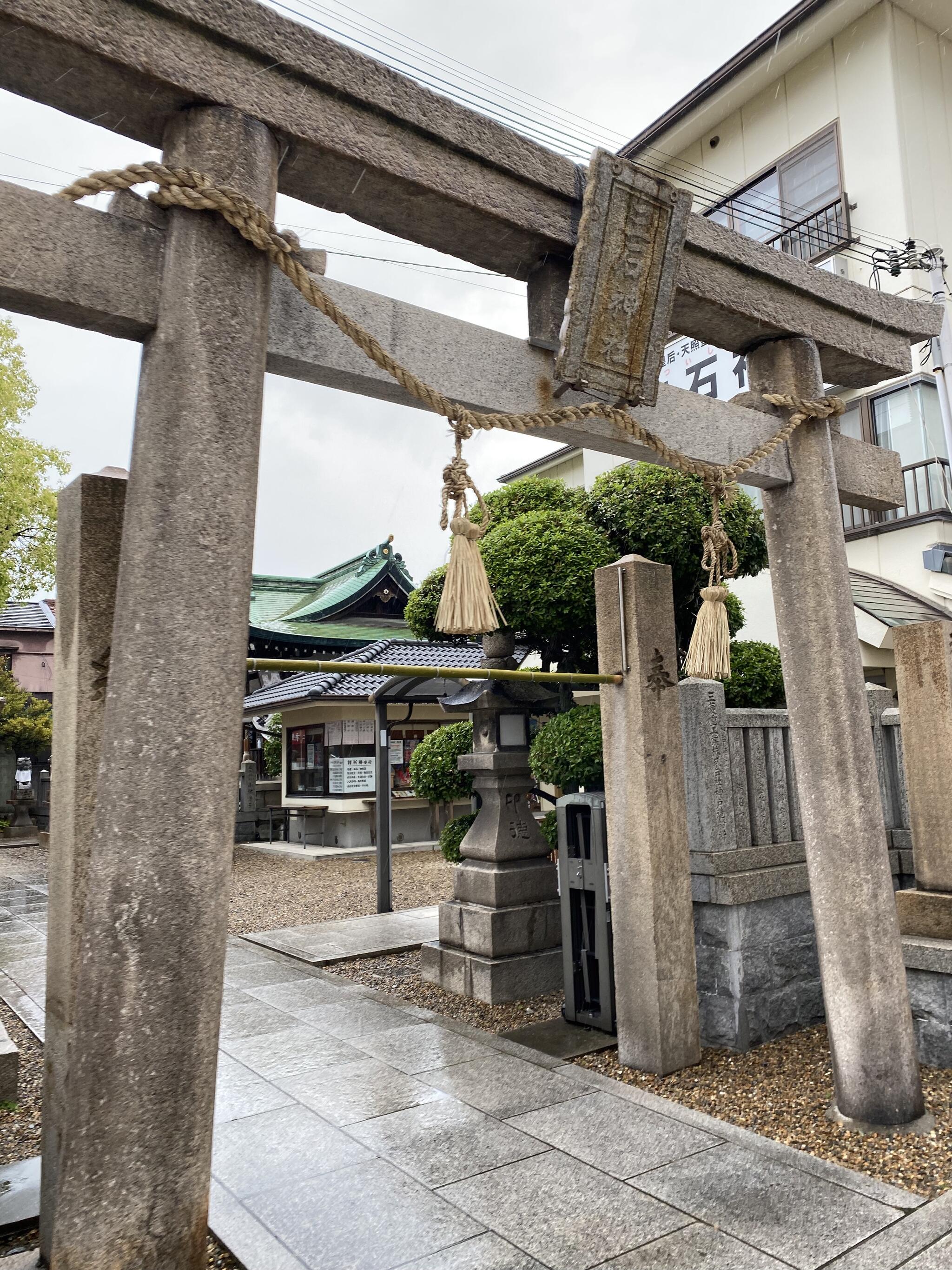 三石神社の代表写真2