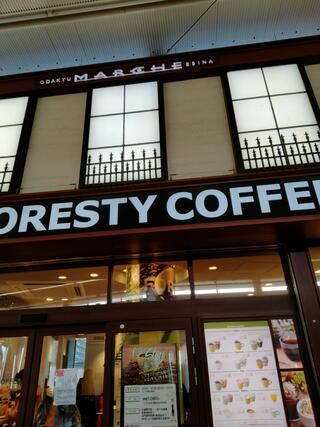 FORESTY COFFEE 海老名店のクチコミ写真1