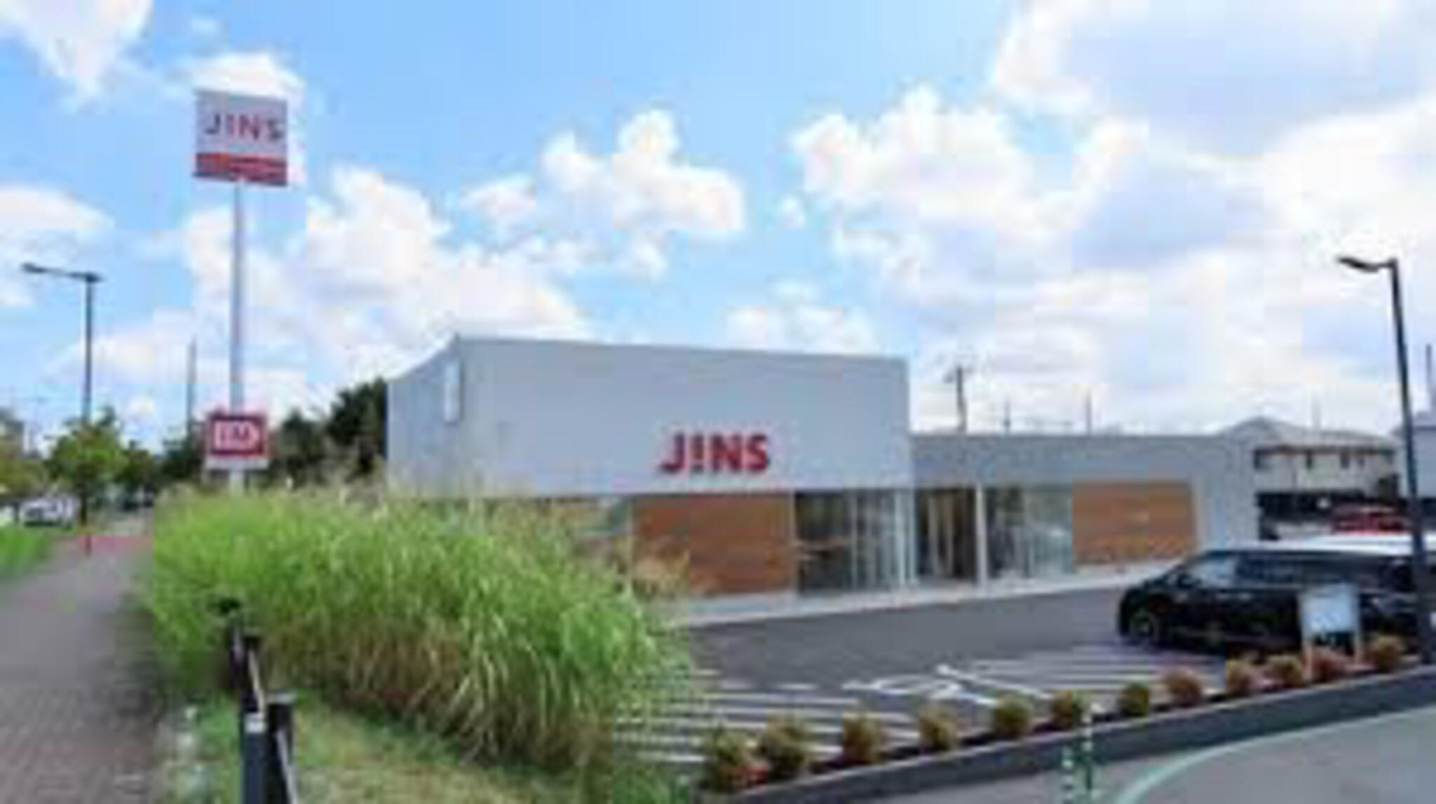 JINS 野田店の代表写真2