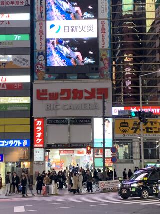 ビックカメラ 渋谷東口店のクチコミ写真1