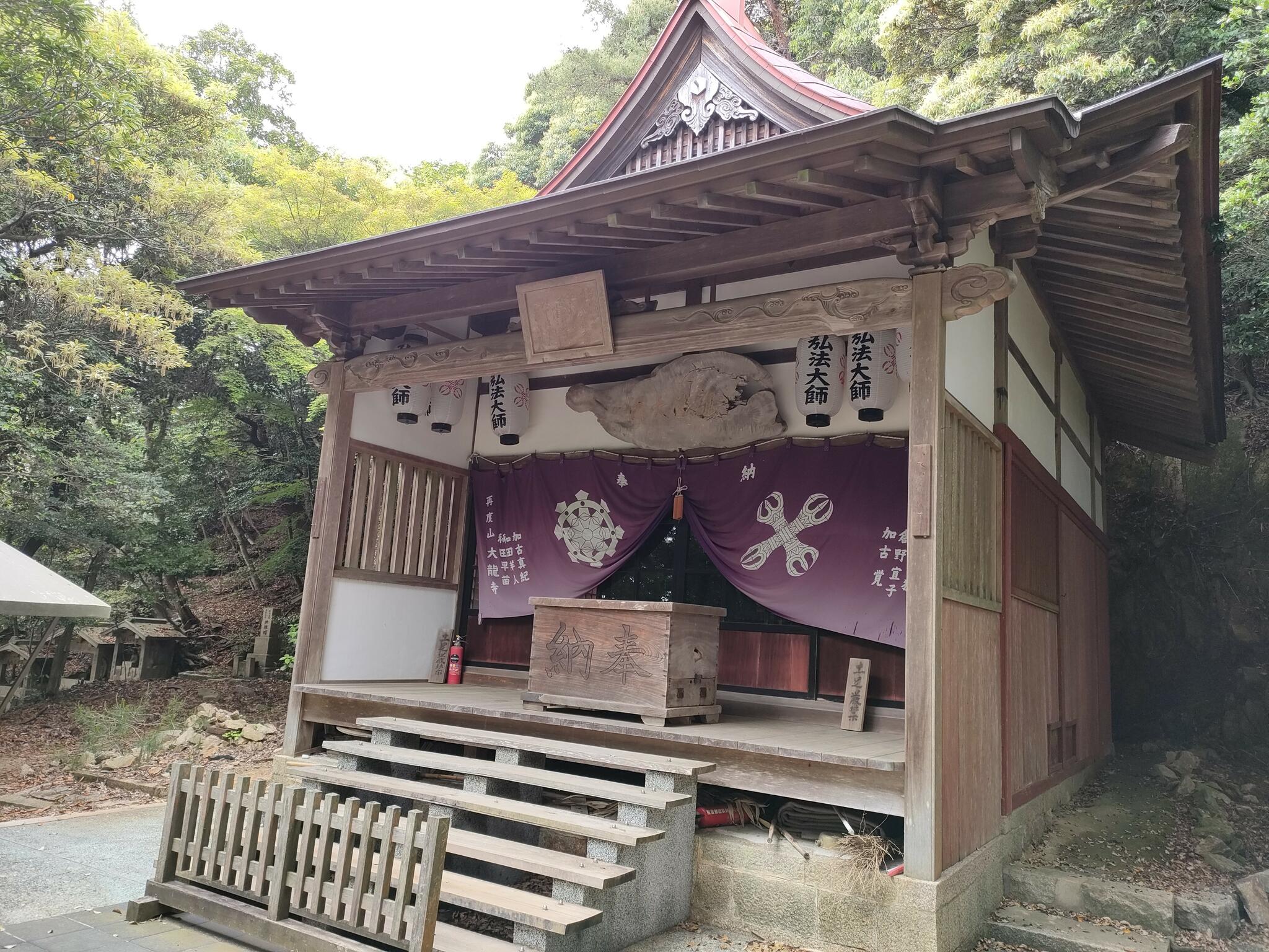 大龍寺の代表写真2