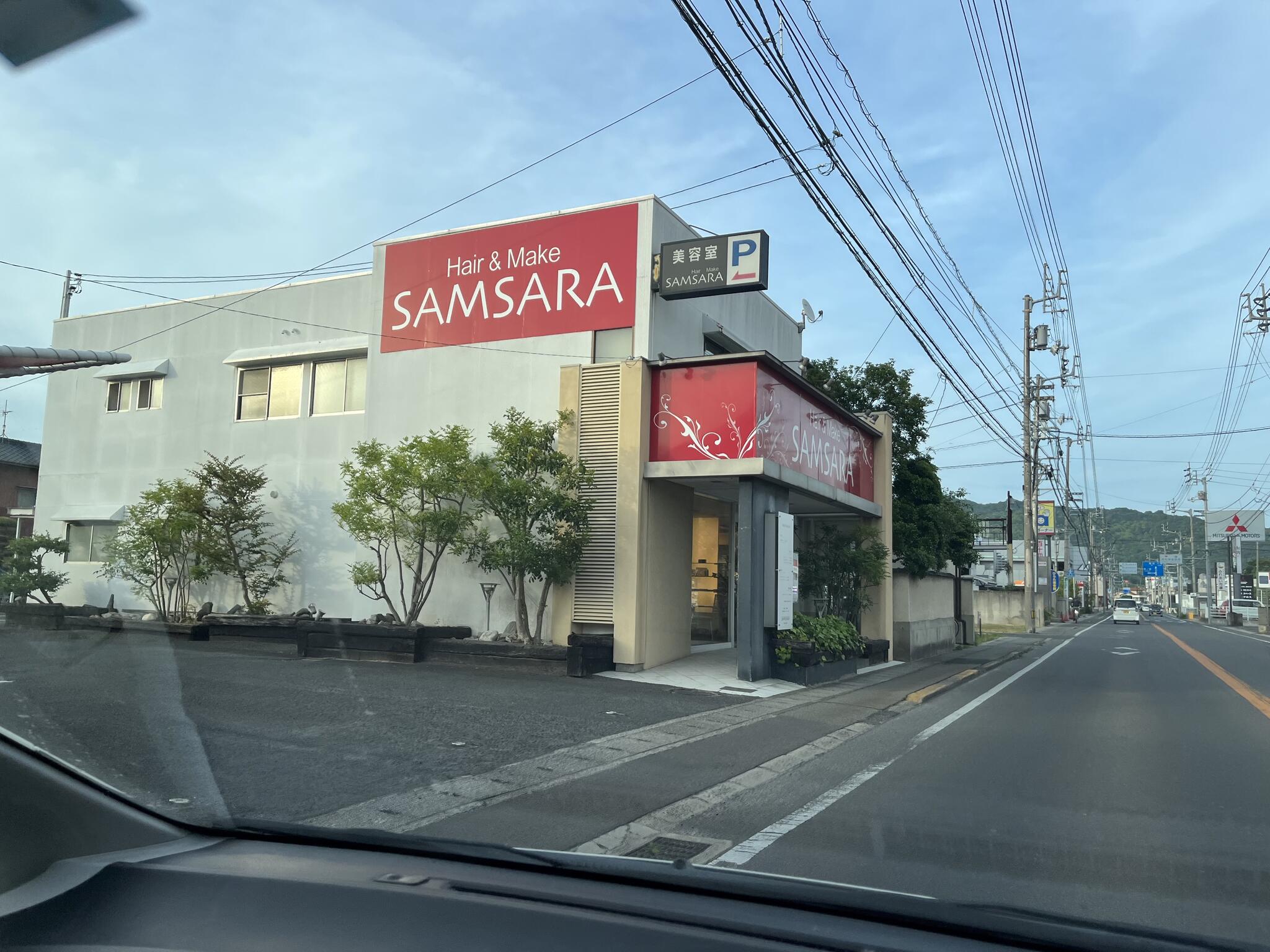 SAKAMOTO Hair Make SAMSARA 屋島店の代表写真1