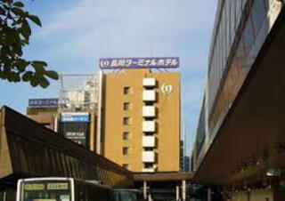 長岡ターミナルホテルのクチコミ写真1
