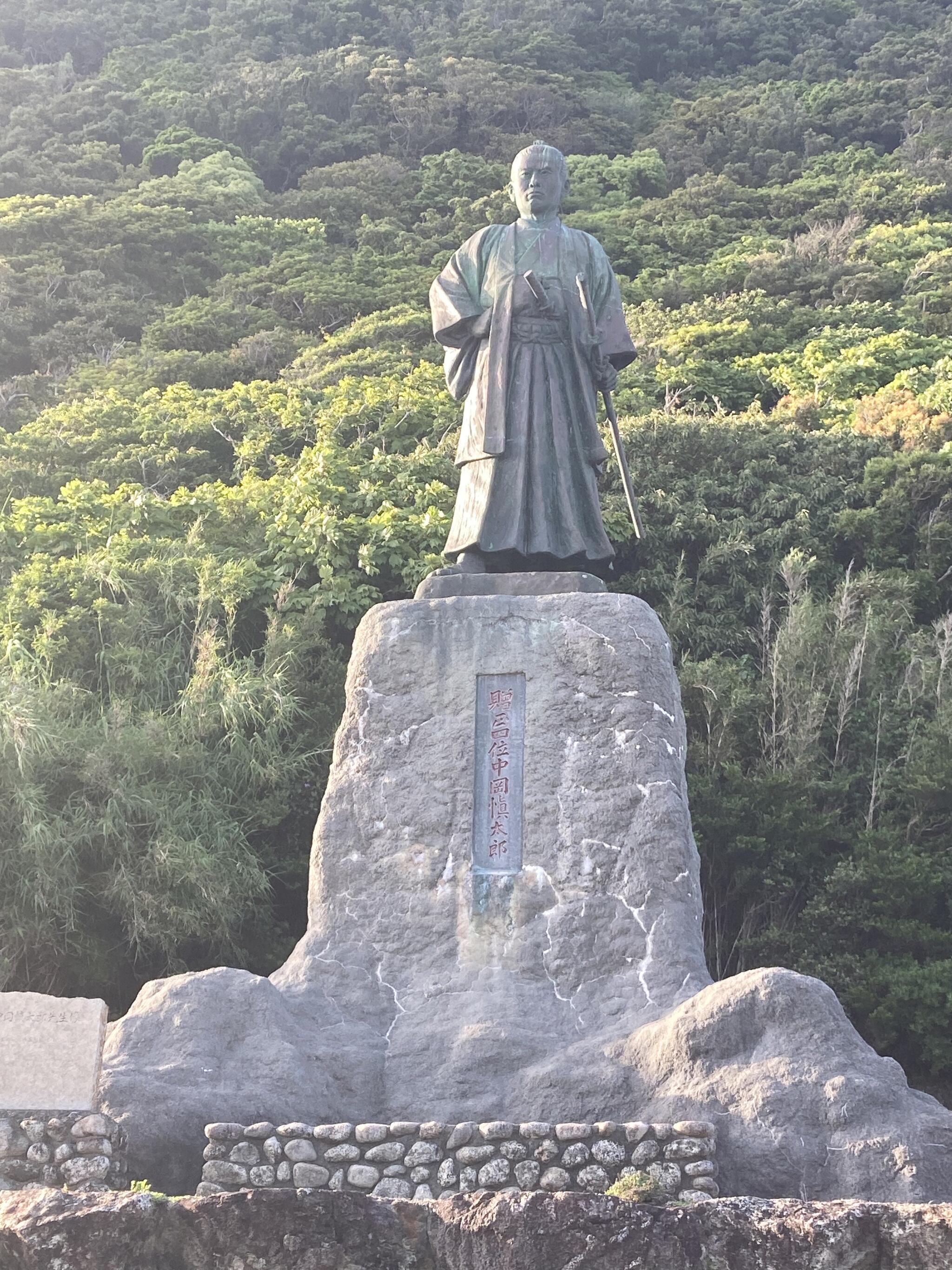 中岡慎太郎像の代表写真7