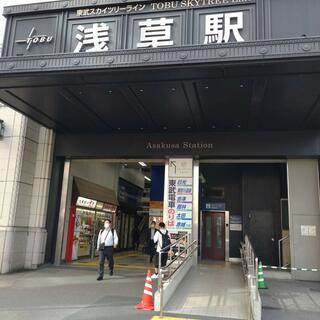 浅草駅の写真20