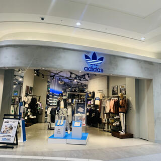 Adidas store mall outlet of america