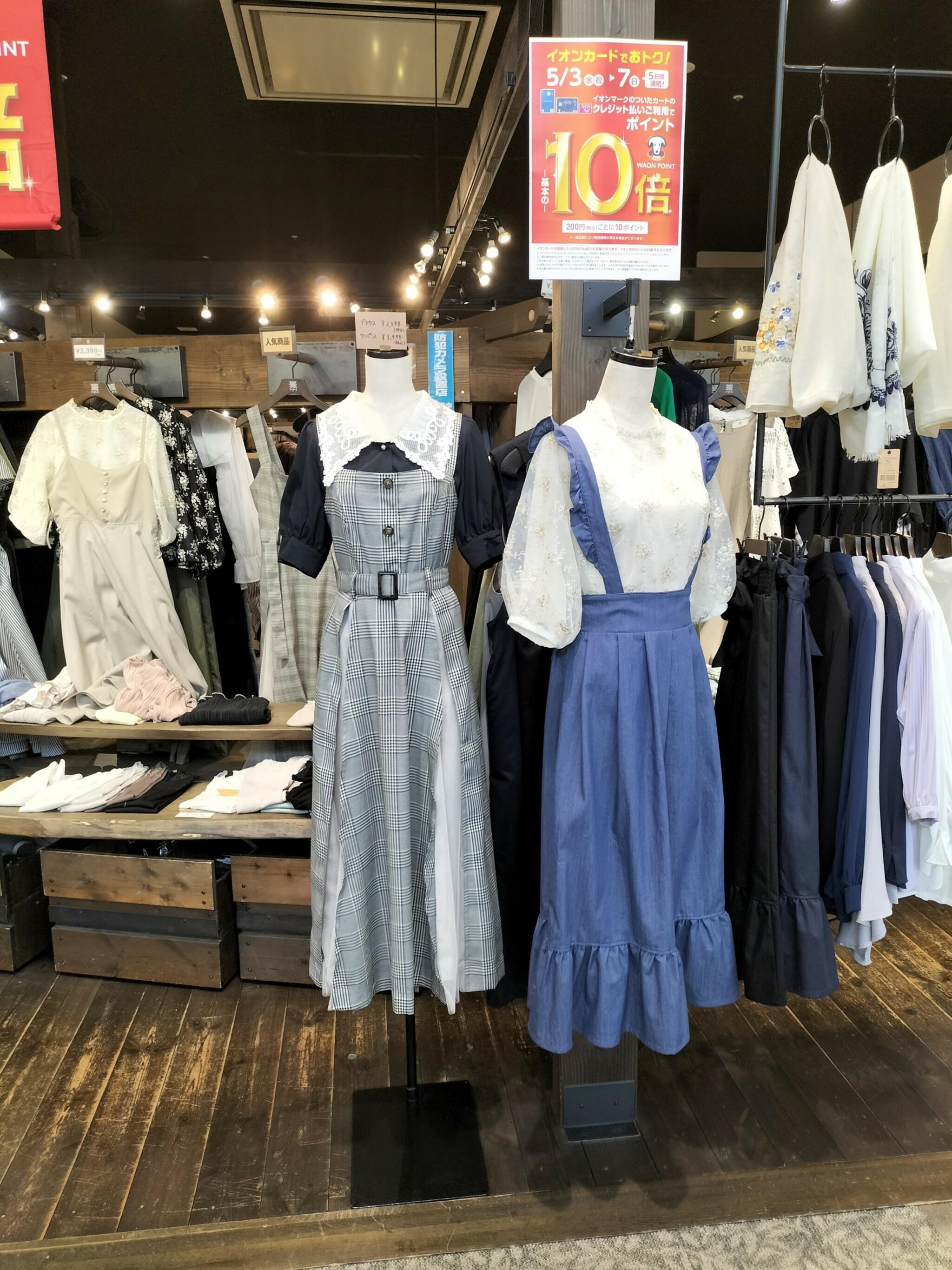 各務原 安い イオン レディース 服