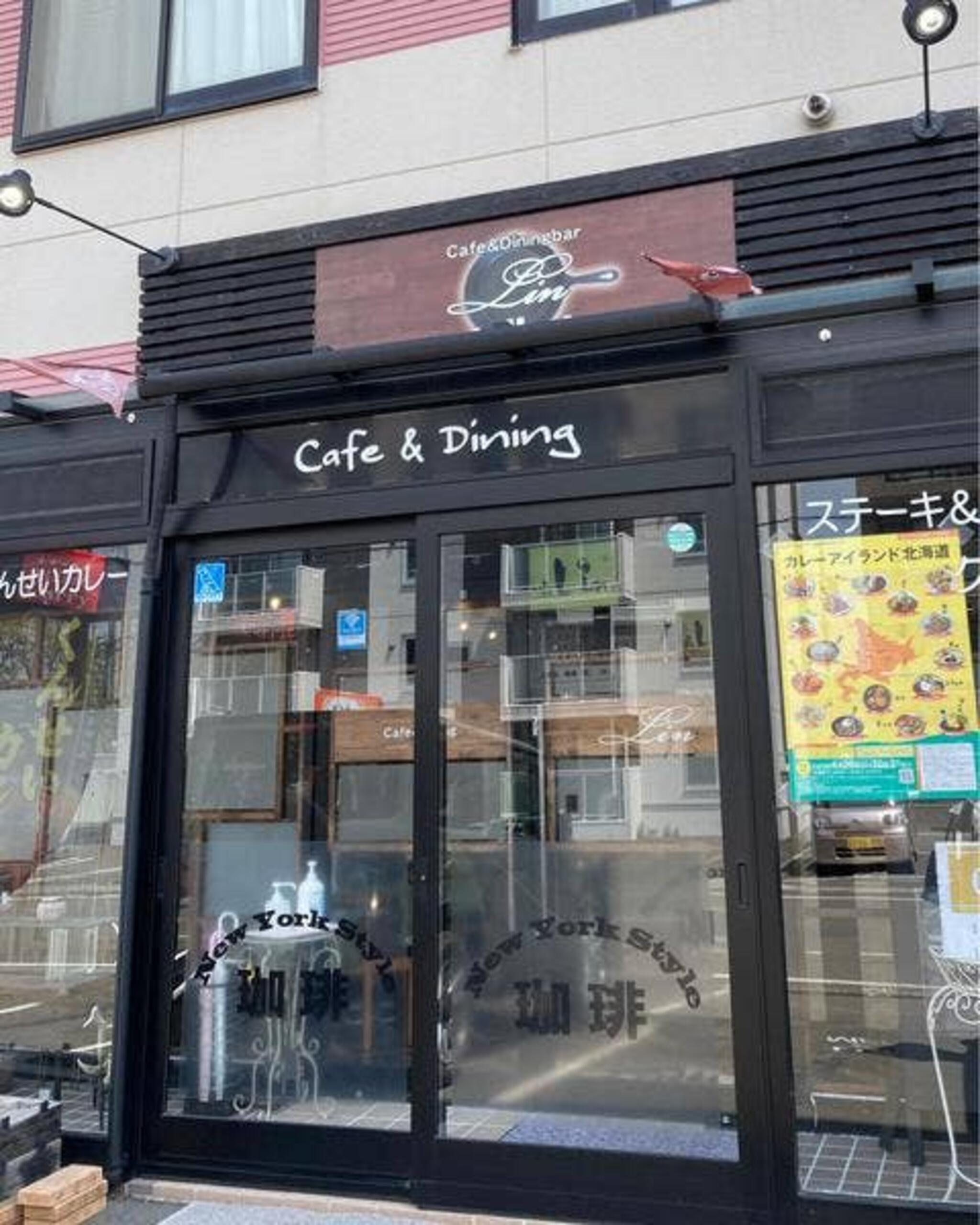 Cafe&Dining Bar Linの代表写真6