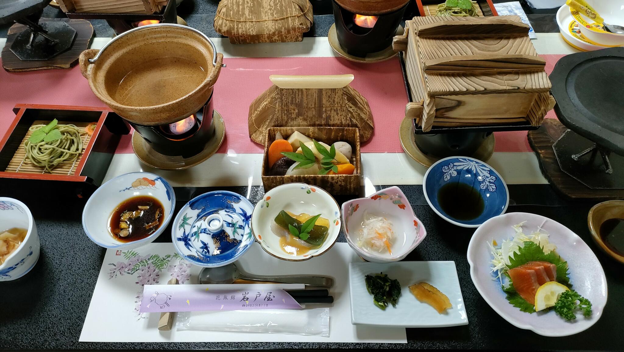 花旅館岩戸屋の代表写真2