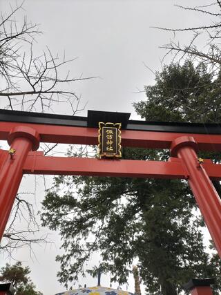 諏訪神社のクチコミ写真5