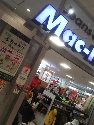 ミナノ 分倍河原 コレクション 服屋