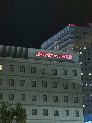 JR九州ホテル鹿児島のクチコミ写真1