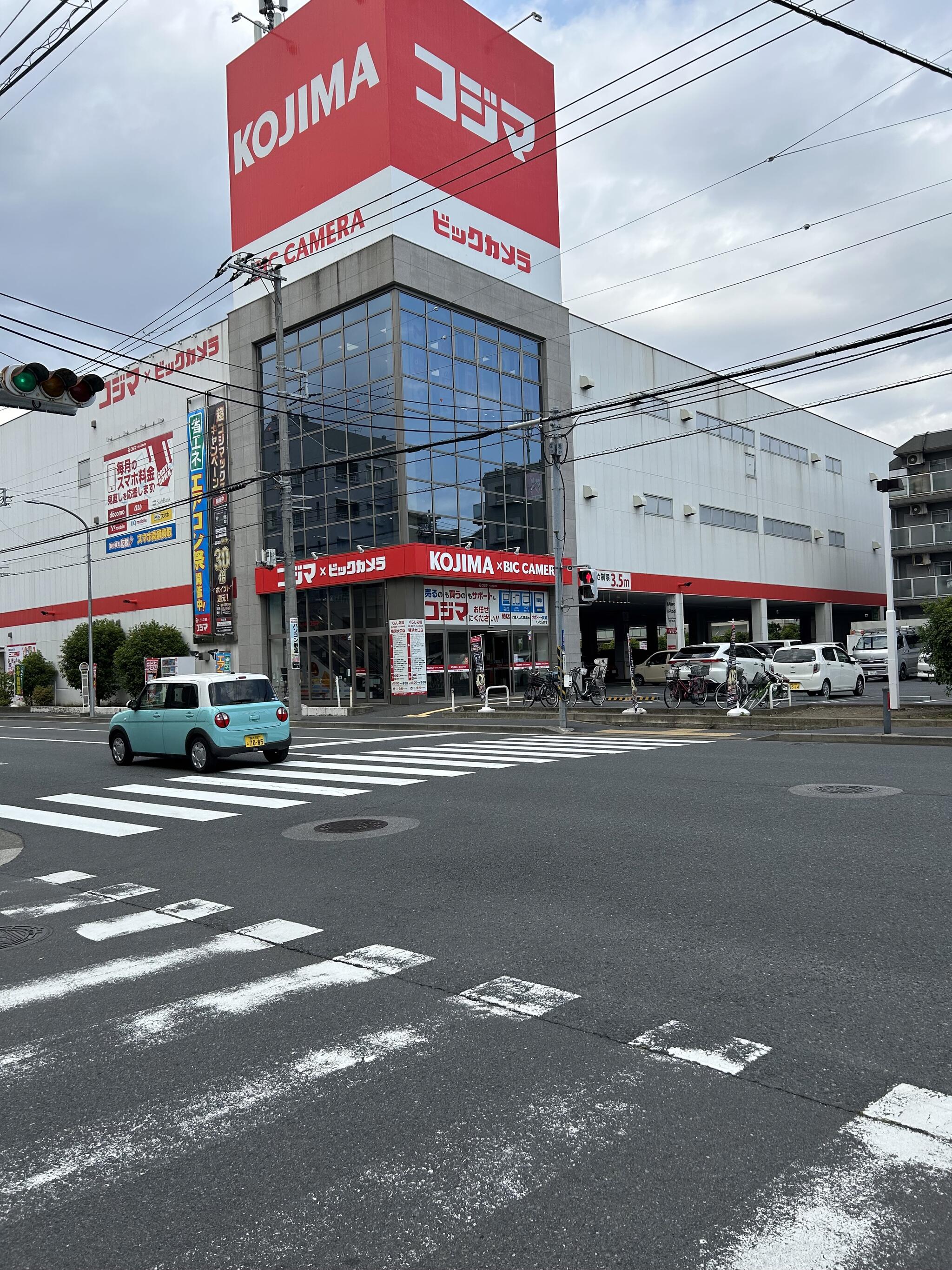 コジマ×ビックカメラ 横浜大口店の代表写真5
