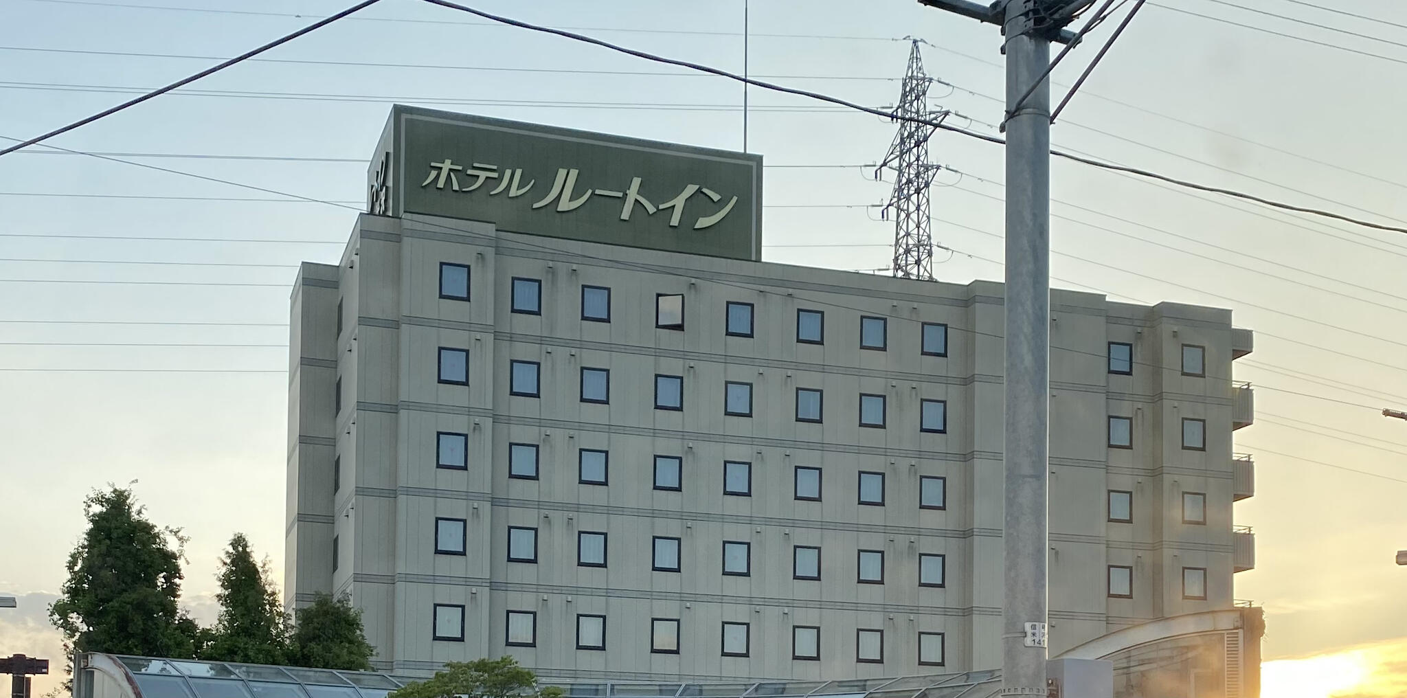 ホテルルートイン米沢駅東の代表写真7