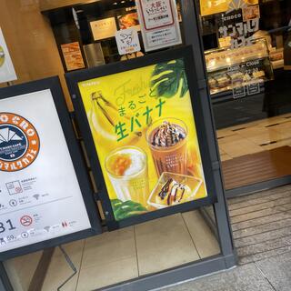 サンマルクカフェ 大阪堂島店の写真7