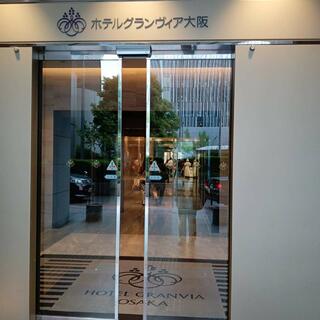 ホテルグランヴィア大阪の写真25