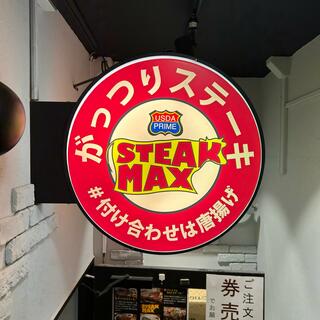 ふらんす亭 ステーキマックス 新宿中央通り店のクチコミ写真2