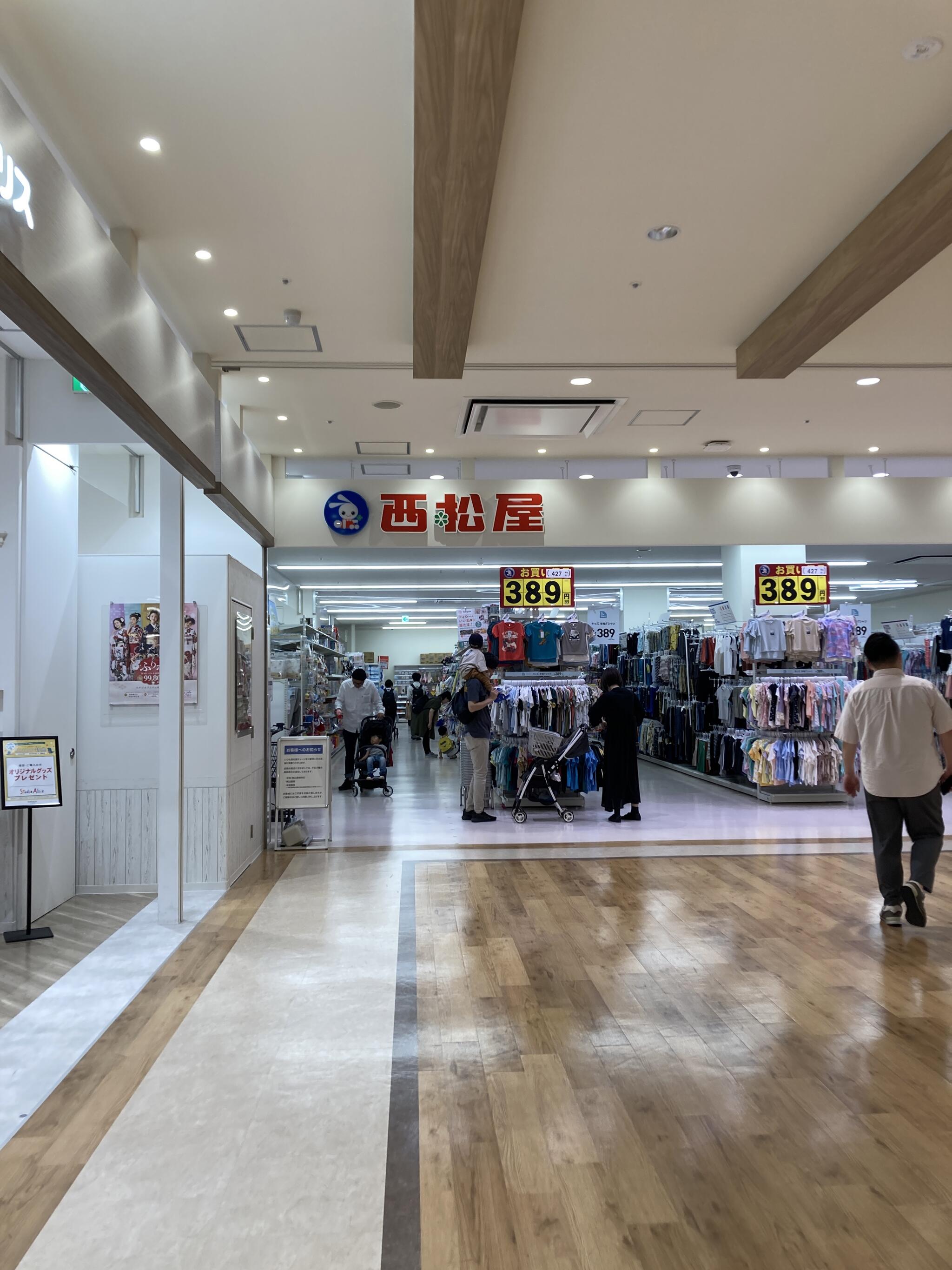 西松屋 ソコラ南行徳店の代表写真4