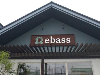 ebass 西那須野店のクチコミ写真1