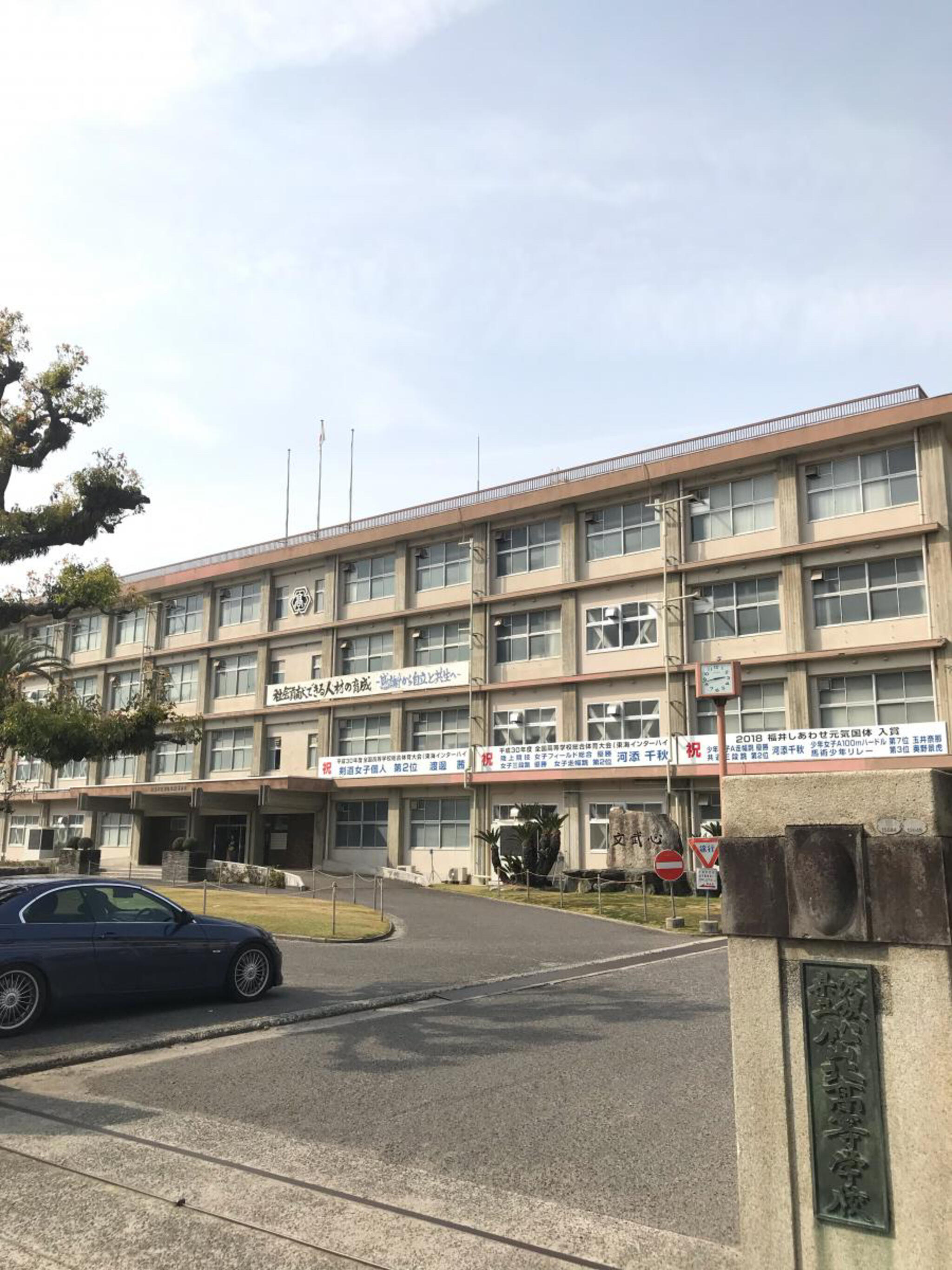愛媛県立松山北高等学校の代表写真2