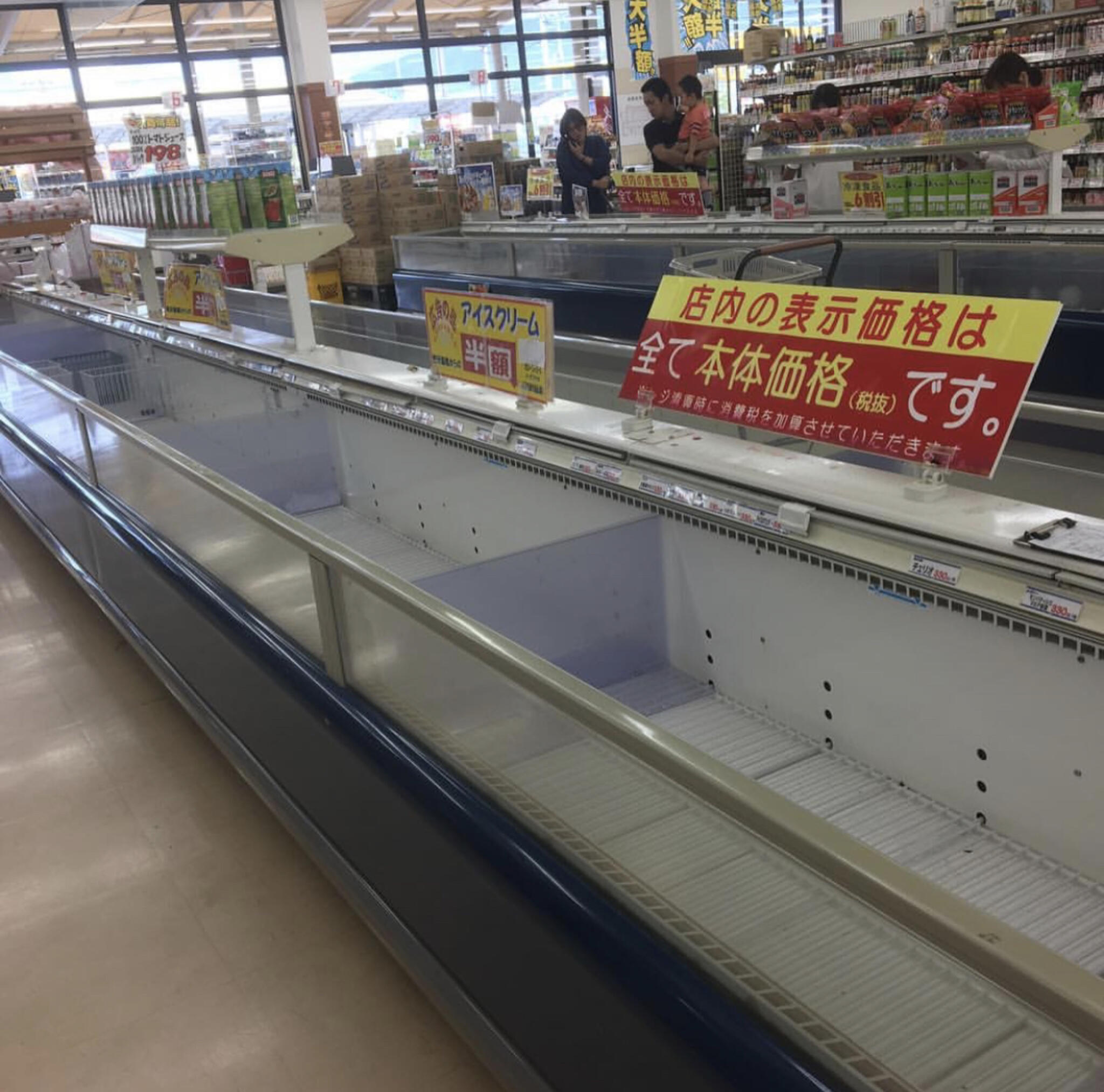 コノミヤ スーパーおくやま 橿原店の代表写真4