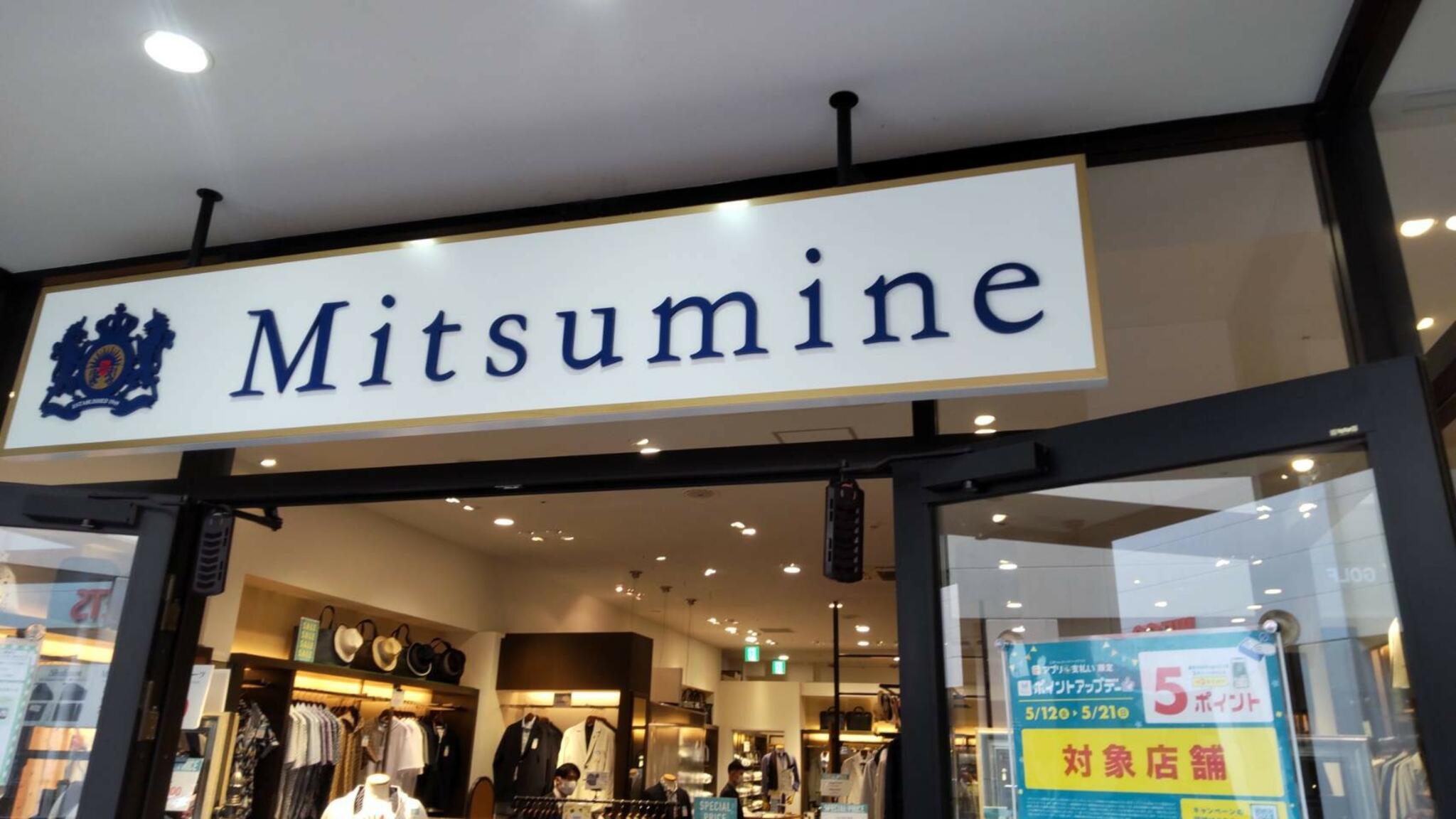 MITSUMINEの代表写真3