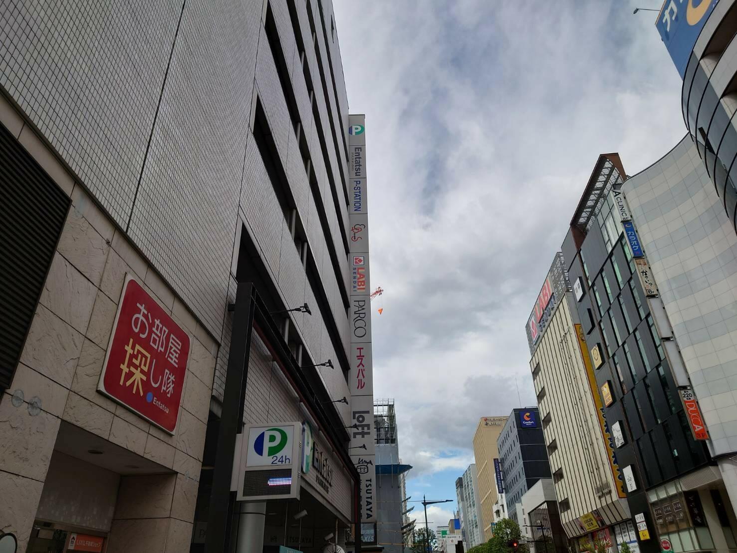 エンタツパーキング - 仙台市青葉区中央/駐車場 | Yahoo!マップ