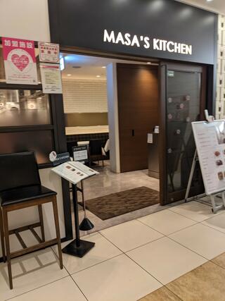 MASA'S KITCHEN 名古屋JRゲートタワー店(マサズキッチン)のクチコミ写真1