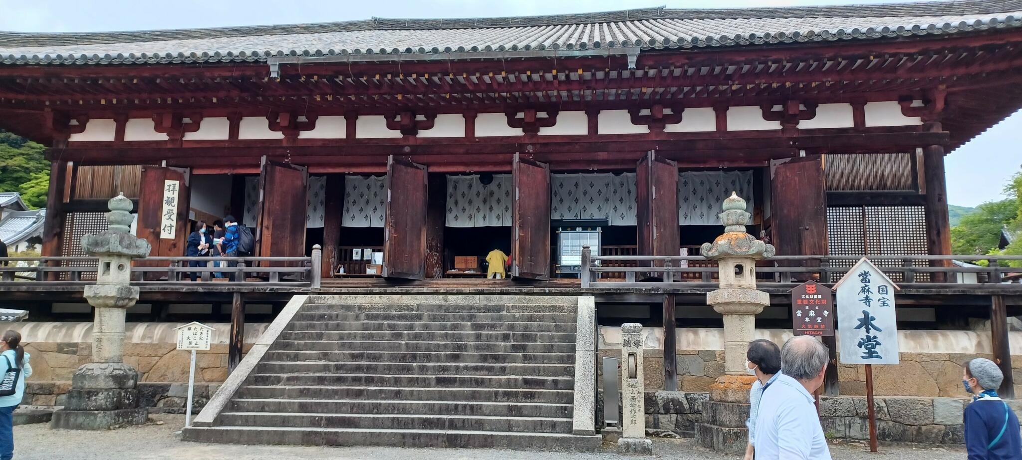 當麻寺 奥院の代表写真10