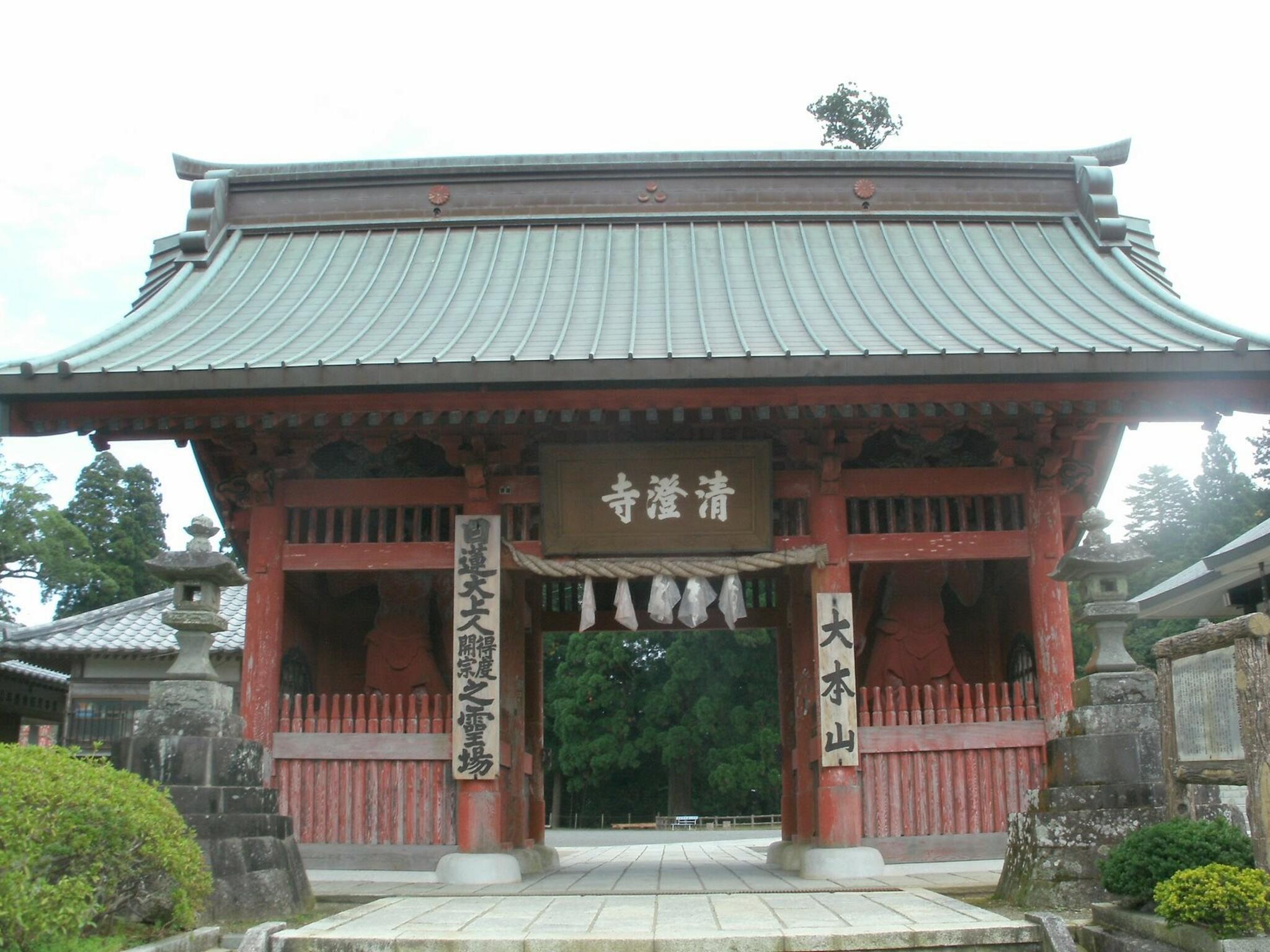 清澄寺の代表写真5