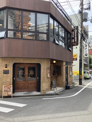 FAVORITECOFFEEWakayama店のクチコミ写真2