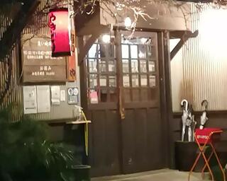 ワイン×肉酒場 デラクラレンテ 久喜本店のクチコミ写真1