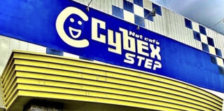 アミューズメントカフェCybexSTEPつくば店のクチコミ写真1