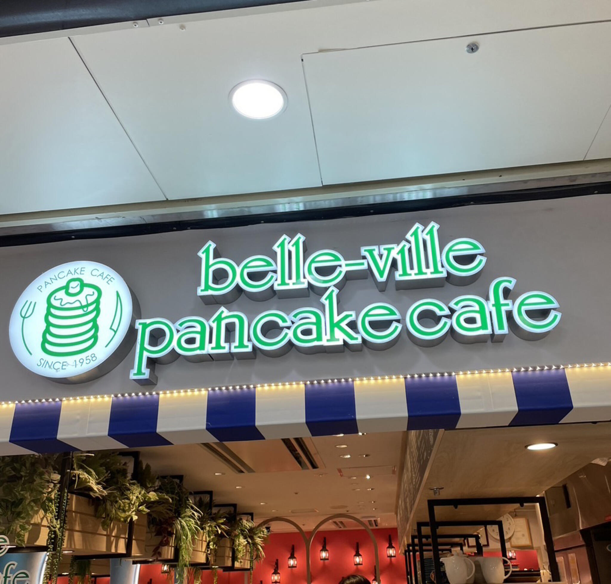 belle-ville pancake cafe ホワイティうめだ店の代表写真4