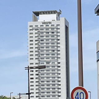 ウェスティンホテル大阪のクチコミ写真1