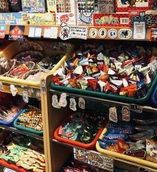 駄菓子食べ放題放課後駄菓子バーA-55 京都四条河原町店のクチコミ写真1