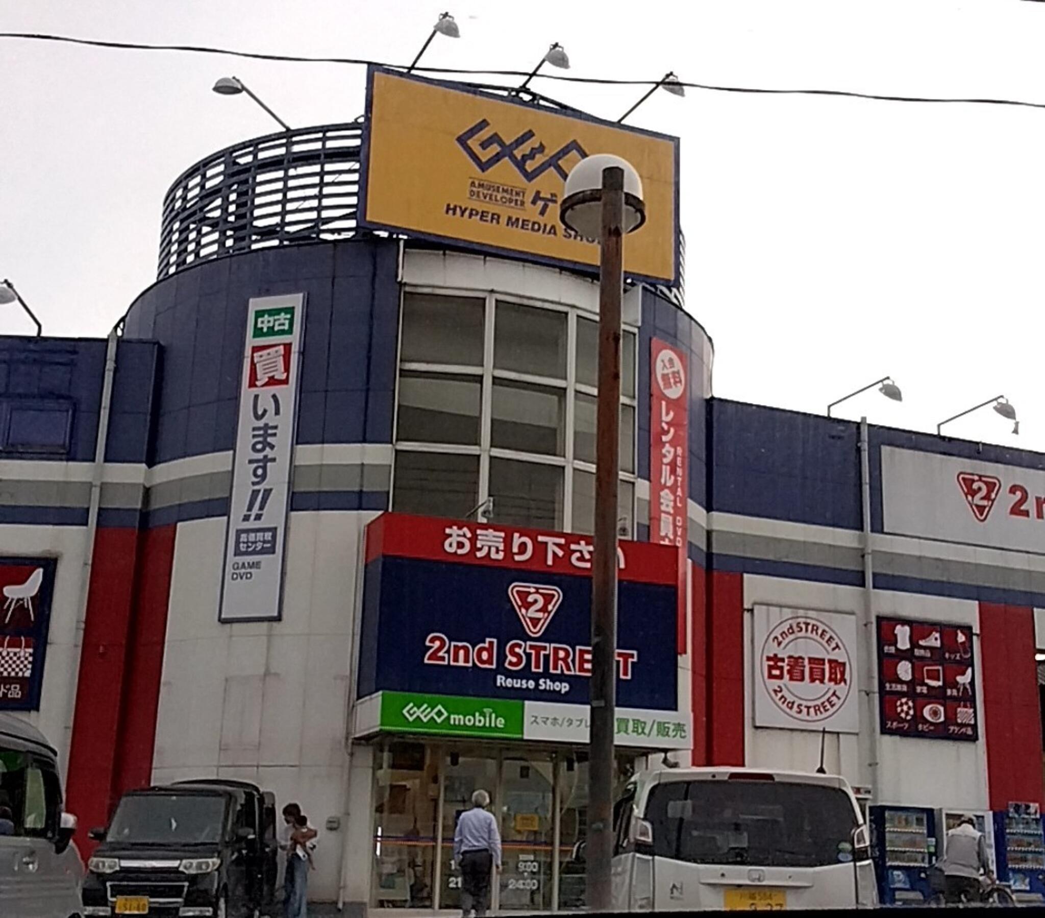 ゲオ川越新宿店の代表写真2