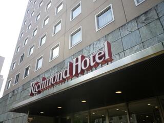 リッチモンドホテル横浜馬車道のクチコミ写真1