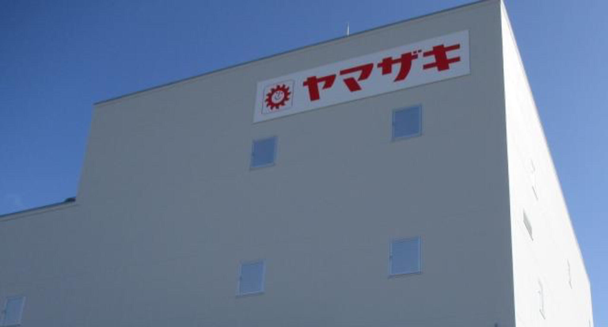 山崎製パン株式会社 伊勢崎工場の代表写真1