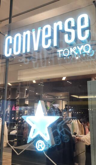 Converse mall plaza discount oeste