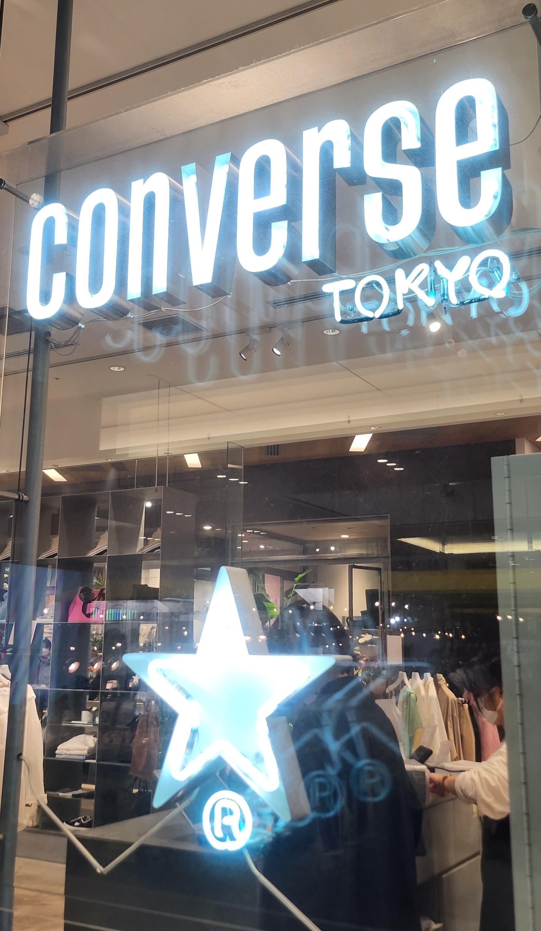 Converse tokyo outlet store