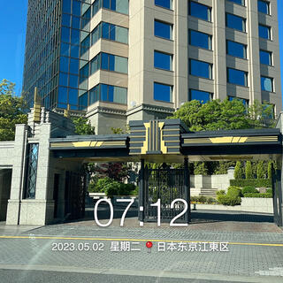 東京ベイコート倶楽部 ホテル&スパリゾートの写真9