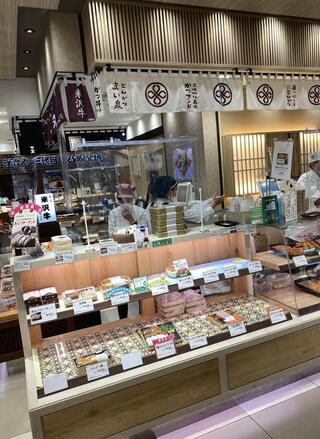 とんかつまい泉 [販売]大丸東京店 - 千代田区丸の内/とんかつ店 | Yahoo!マップ