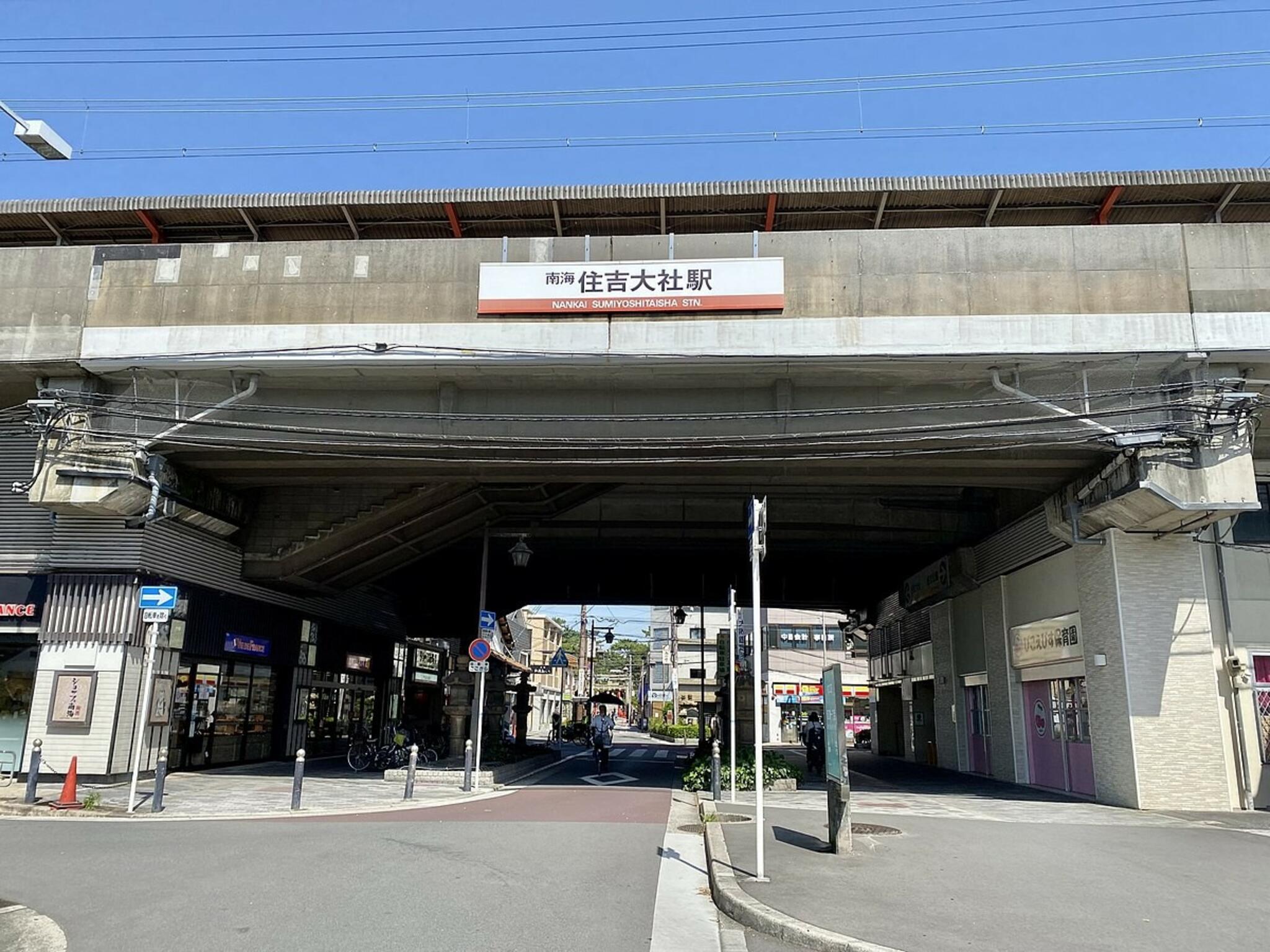 住吉大社駅の代表写真7