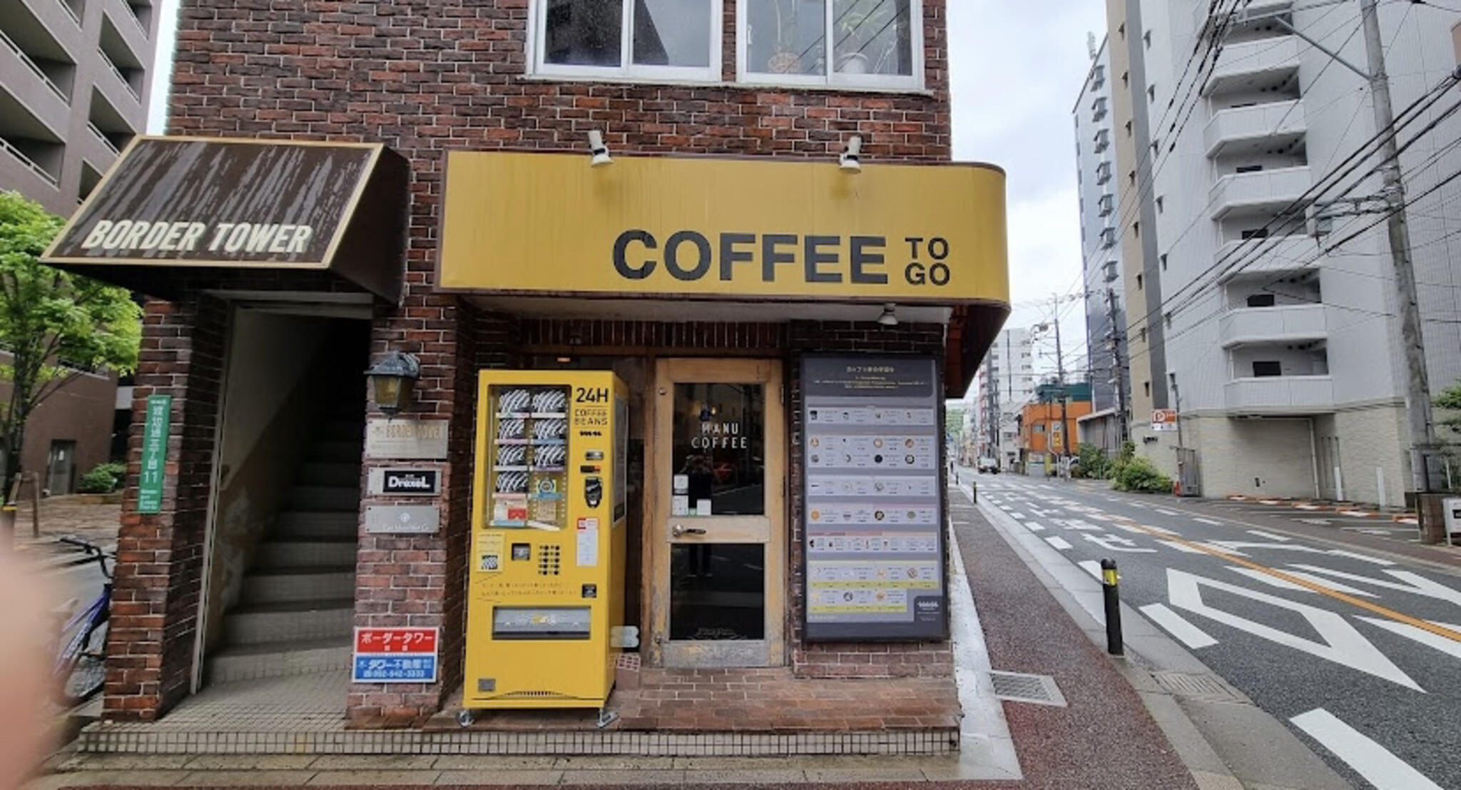 マヌコーヒー 大名店の代表写真2