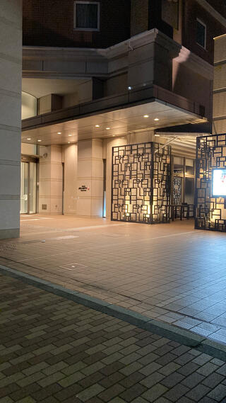 ホテルJALシティ羽田 東京のクチコミ写真1