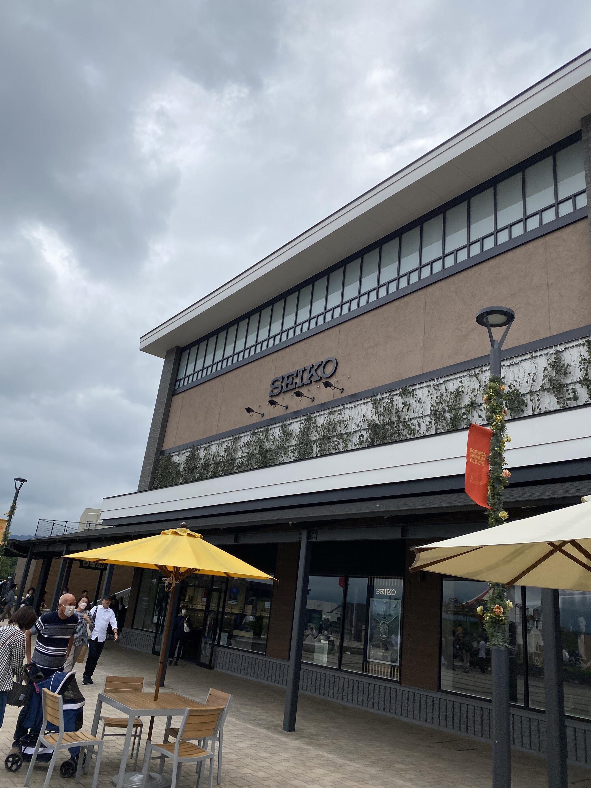 Seiko outlet on sale